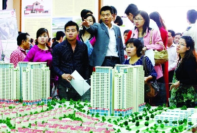 Mua bất động sản qua sàn giao dịch: Vẫn tiềm ẩn rủi ro